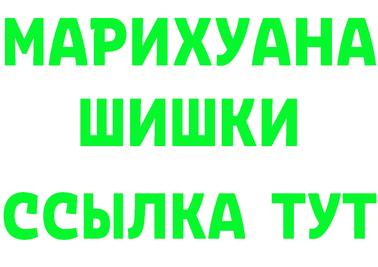 Продажа наркотиков мориарти состав Краснотурьинск